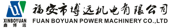 Bo Yuan motor